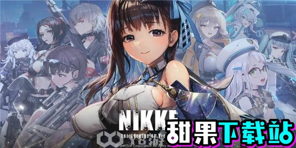 NIKKE胜利女神遗失物有什么作用-遗失物介绍教程攻略