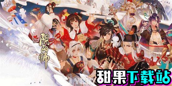 阴阳师觅四时怎么玩-阴阳师觅四时玩法攻略