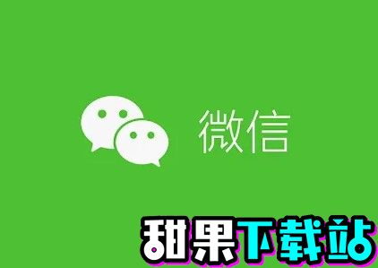 微信怎么设置密码锁-微信设置密码锁方法介绍