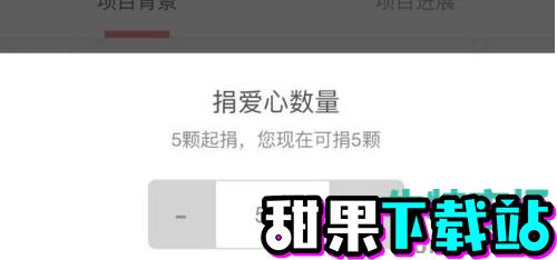 支付宝成年后近视度数还会再加深吗 蚂蚁庄园2022年6月29日每日一题答案