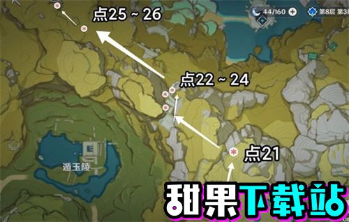 原神璃月地区鸟蛋收集路线 原神鸟蛋快速收集路线攻略