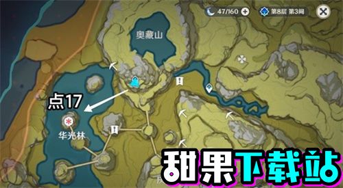 原神璃月地区鸟蛋收集路线 原神鸟蛋快速收集路线攻略